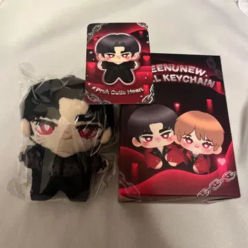 지누누 봉제 인형 Zee