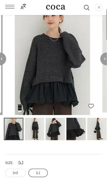 coca 다크 그레이 레이어드 니트 L