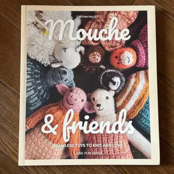 Mouche & Friends 아미구루미 도서