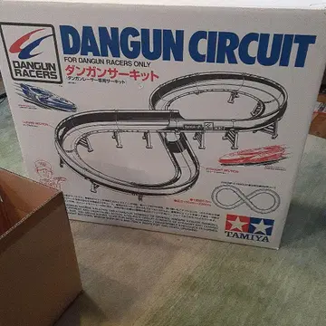 미사용 TAMIYA 타미야 DANGUN CIRCUIT 단군 서킷