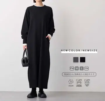 [새상품] for/c 맨투맨 느낌 니트 원피스 크루넥 PM 사이즈