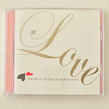 TAKARAZUKA Duet Song Selection 2