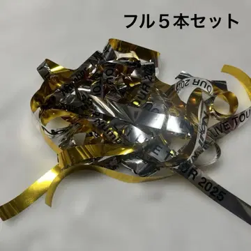 Number LIVE TOUR 2025 은색 테이프