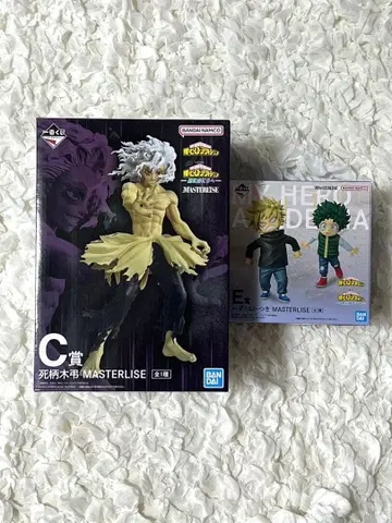 제일복권 나의 히어로 아카데미아 C상 E상