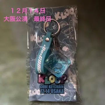 KLOOP CUBE KEYCHAIN 파랑 12.14 OSAKA