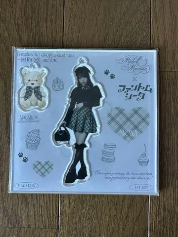 미셸 마카롱 팬텀 시타 모나 아크릴 키링