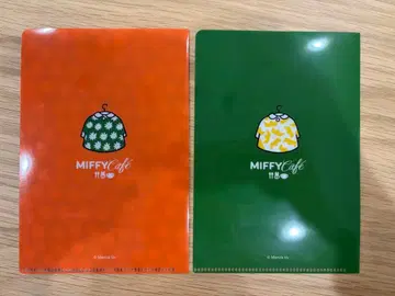 [ 미사용 새상품 ] Miffy Cafe 한정판 클리어 파일 2장 세트