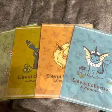 포켓몬 이브이 컬렉션 클리어 파일