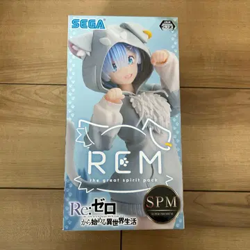 Re: 제로 슈퍼 프리미엄 피규어 렘 대정령 팩