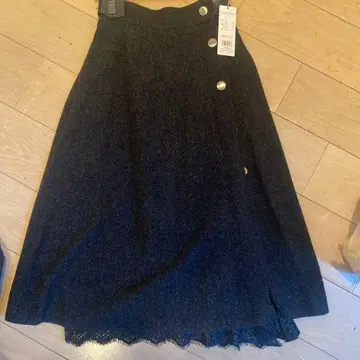 EPoca 다크 그레이 플레어 스커트