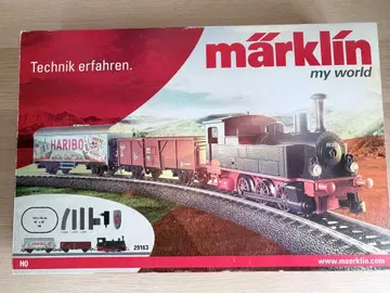 marklin 메르클린 29163 HO 게이지