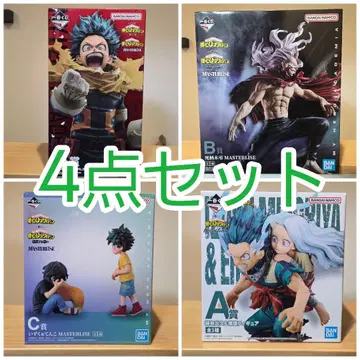 히로아카 미도리야 이즈쿠 시가라키 토무라 에리 제일복권 피규어 세트