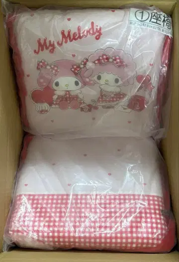 [16일까지] 마이멜로디 복권 좌식 의자