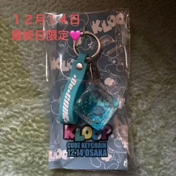 KLOOP CUBE KEYCHAIN 스카이블루 12.14 오사카
