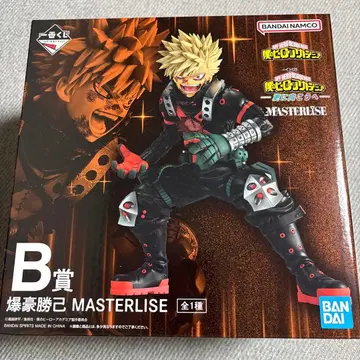 나의 히어로 아카데미아 제일복권 바쿠고 카츠키 MASTERLISE 피규어