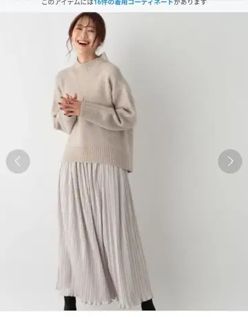 GLOBAL WORK 후와후와 허그미 셋업 L