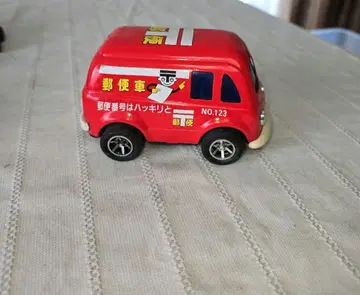 우체국 배달 자동차 브리키 폭스바겐 당시 물품