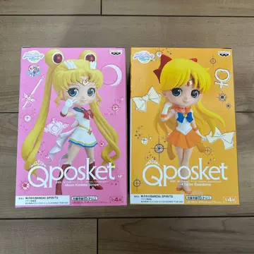 Qposket 세일러문 피규어 세트