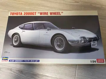 하세가와 1/24 도요타 2000GT 와이어 휠 미조립