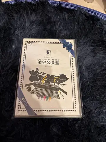 유나이트 UNiT 시부야 공회당 DVD 20140816