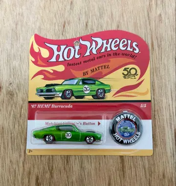 '67 HEMI Barracuda 미니카 50주년 기념