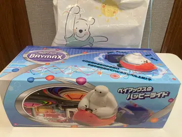 [ 미사용 새상품 ] 베이맥스의 해피 라이드