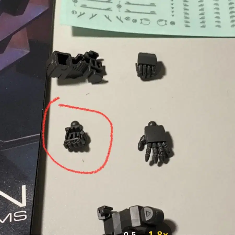 4번째 상품 이미지