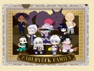 HUNTER x HUNTER 긴다코 키루아 조르딕가 한정판 클리어 파일