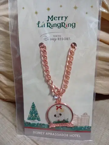 하이피리온 라운지 릴린린 라이트디너 참