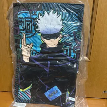 주술회전 고죠 사토루 쿠션