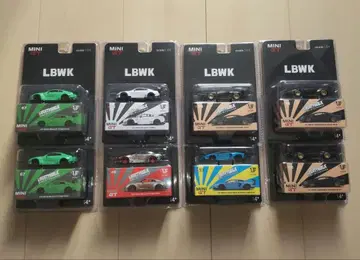 LibertyWalk LBWK LB MINIGT TSM 8대 세트