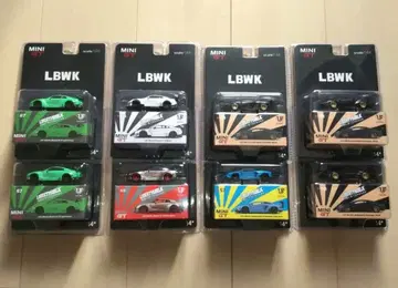 LibertyWalk LBWK LB MINIGT TSM 8대 세트