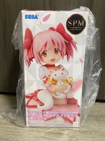 SEGA SPM 피규어 카나메 마도카