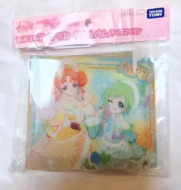 아이스 마이린 카드 앨범