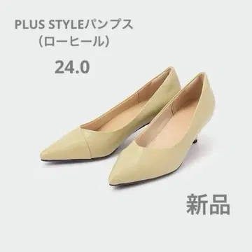 플라스테 [ 새상품 ] PLUS STYLE 펌프스 ( 로우힐 ) 24.0
