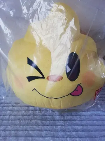 제일복권 모모타로 전철 라스트 원상