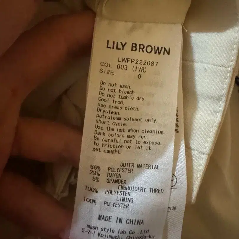 6번째 상품 이미지