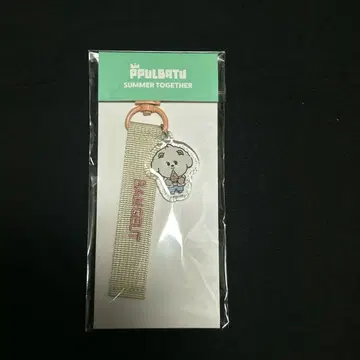 TXT 밤굿 뿔바투 택 키링 SUMMER