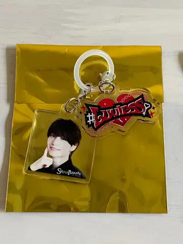 #Luvless 유마 메지루시 참 스이파라