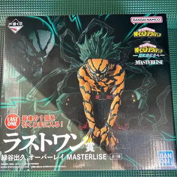 나의 히어로 아카데미아 제일복권 미도리야 이즈쿠 라스트원 피규어