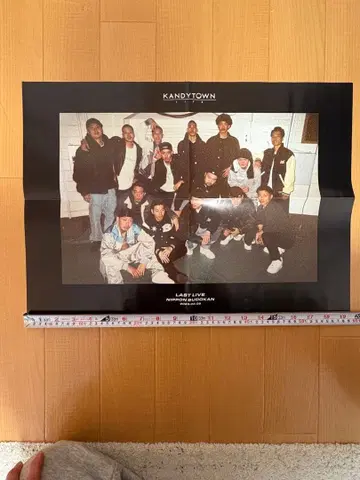 KANDYTOWN LAST LIVE 포스터