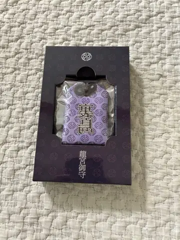 용궁성 우라지마 용궁 부적