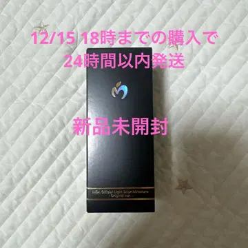 Mrs. GREEN APPLE 미니어처 라이트 스틱