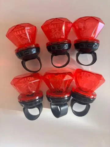 아호노 사카타. 토나리노 사카타. 링 라이트