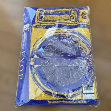 B'z LIVE-GYM 2025 FYOP 스테이지 타월