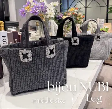 [ ROSE AURA ] [ 미들 사이즈 ] 비쥬 누비백 ( 블랙 )