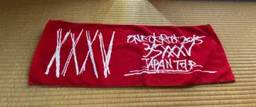 원오크 타월 빨간색 화이트