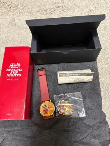 디즈니 팬 나이트 기념품