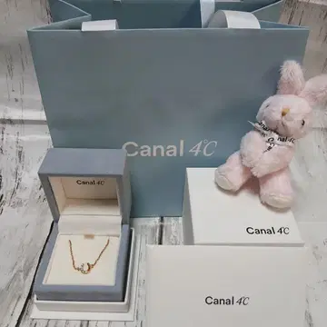 Canal 4C 호스슈 팔찌