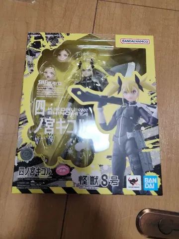 S.H.Figuarts 시노미야 키코루 괴수 8호